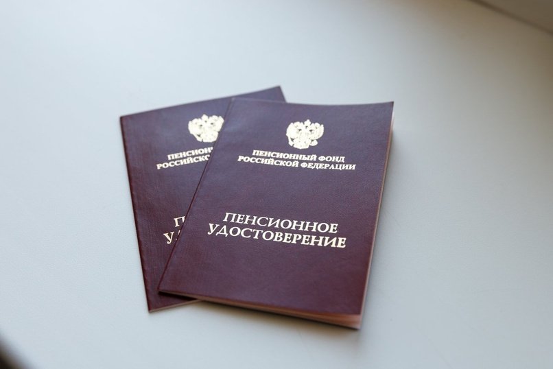 Почти 8 тысяч пенсионеров Забайкалья получают сельскую доплату к страховой пенсии