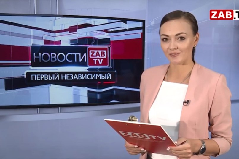 Выпуск новостей 07.08.2020