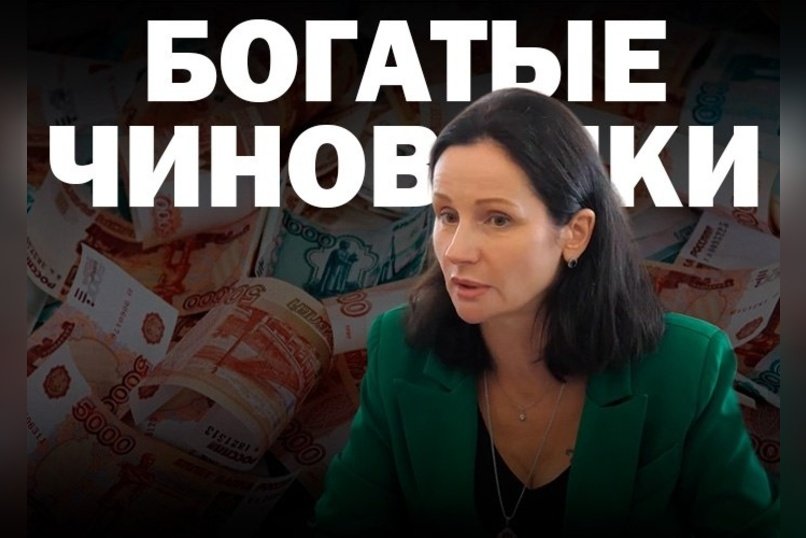 В ЗабГУ раскрыли зарплаты ректора на фоне долгов перед педагогами
