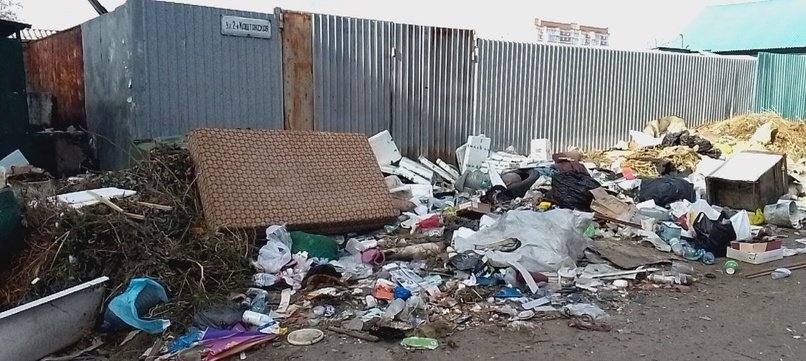 Читинцы жалуются на мусор, скопившийся под окнами