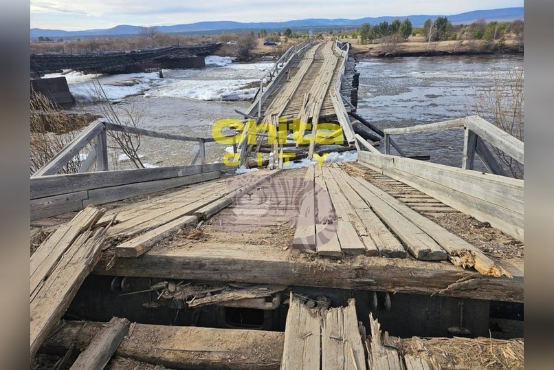 В Забайкалье рухнул мост