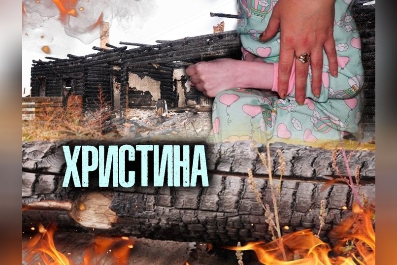 Власти отказывают в жилье особенному ребёнку