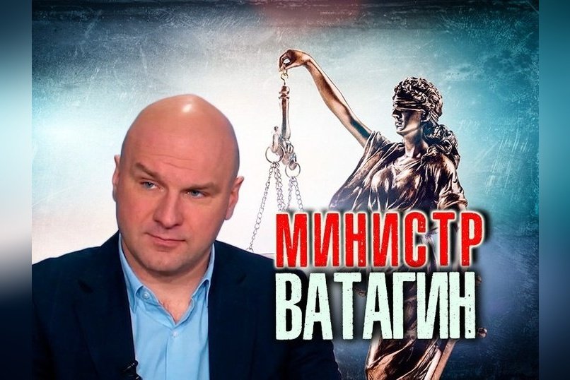 Экс-министр Забайкалья останется в СИЗО по делу о мошенничестве