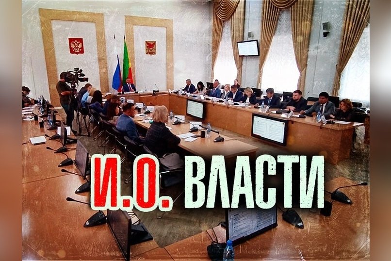 Зампреды правительства Забайкалья остаются в должности несмотря на отставку месяц назад