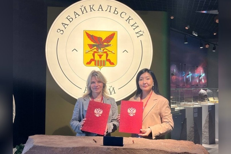 Забайкалье и Магаданская область объединяют усилия для улучшения инвестклимата