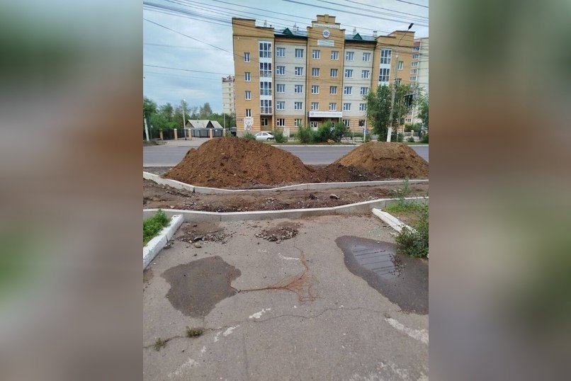 Читинцы возмущены ремонтом улицы Генерала Белика, 12
