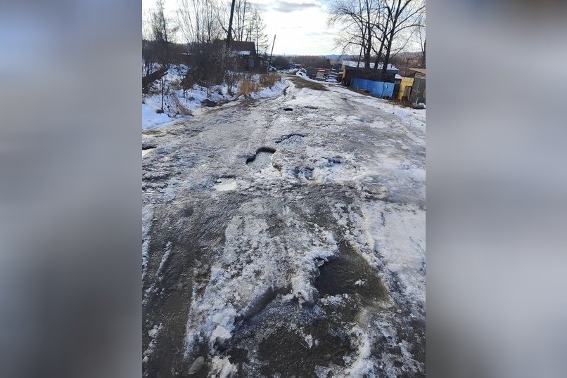 Улица в Могоче превратилась в каток