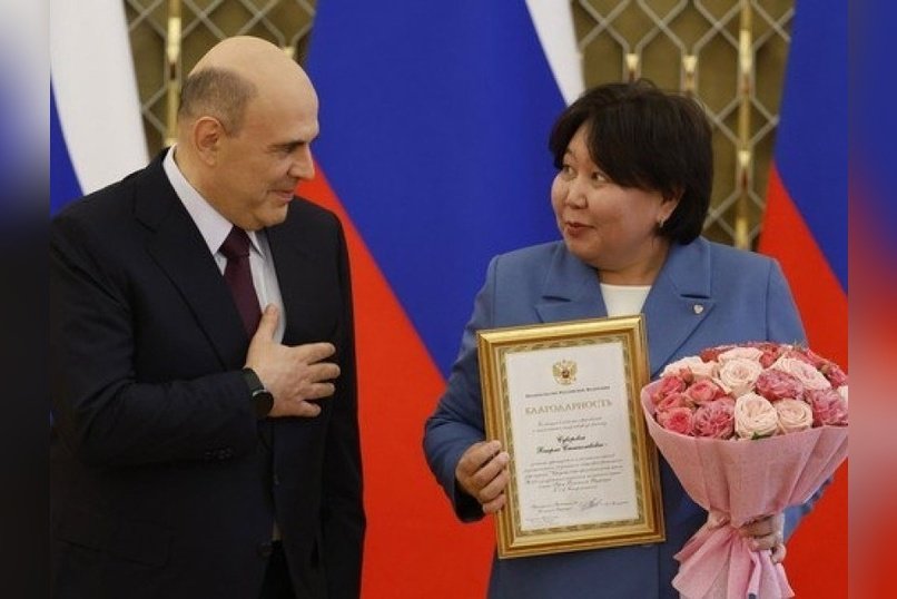 Председатель Правительства России вручил благодарность педагогу из Читы