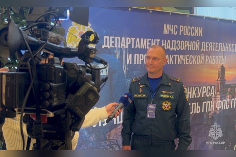 Забайкалец участвует в финале всероссийского конкурса «Лучший дознаватель»