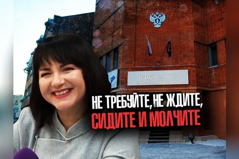 Лабиринт отказа: жилье для особенного ребенка