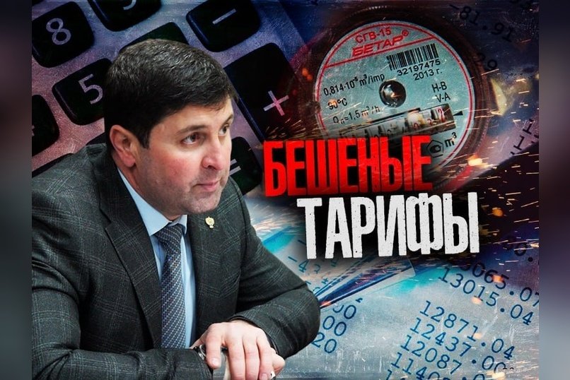 Глава Забайкальского УФАС рассказал о результатах проверок