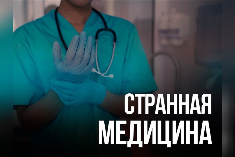 В школах появится новый стандарт медпомощи: медсестра с высшим образованием заменит педиатра