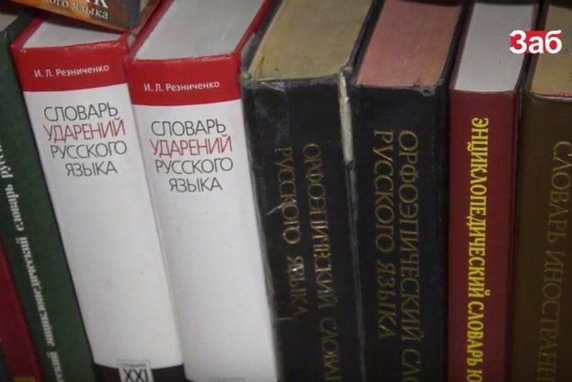 «Не хило нас кейс триггернул…»