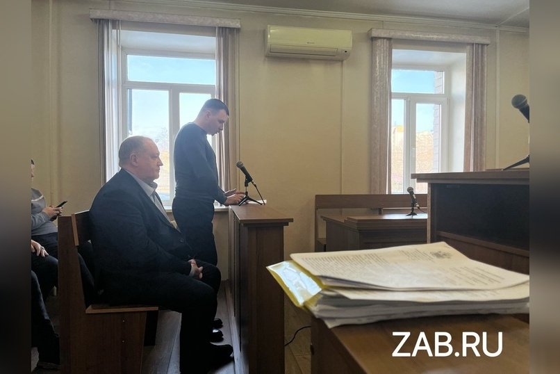 Забайкальский краевой суд подтвердил увольнение заммэра Читы Зудилова