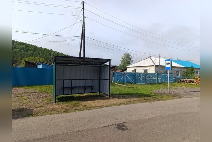 Остановку оборудовали около школы в Хилке