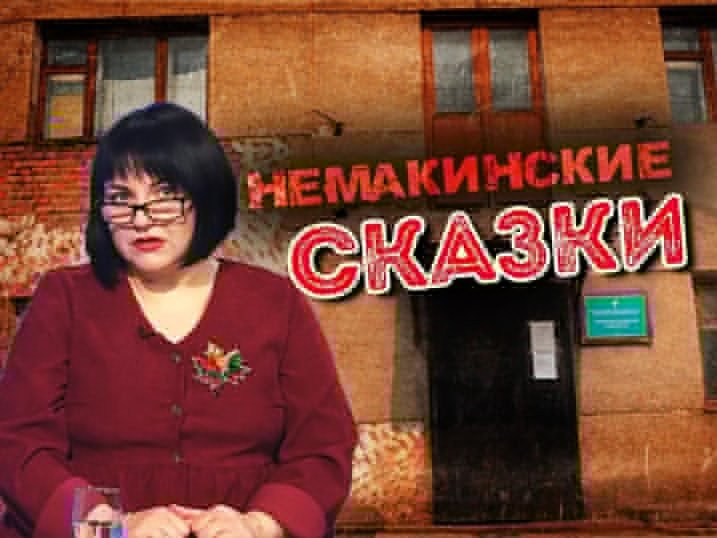 Рожать в Борзе можно будет через пять лет. Но это не точно