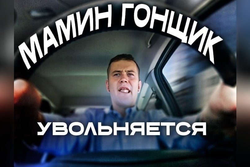 Место Калинина займёт новый депутат