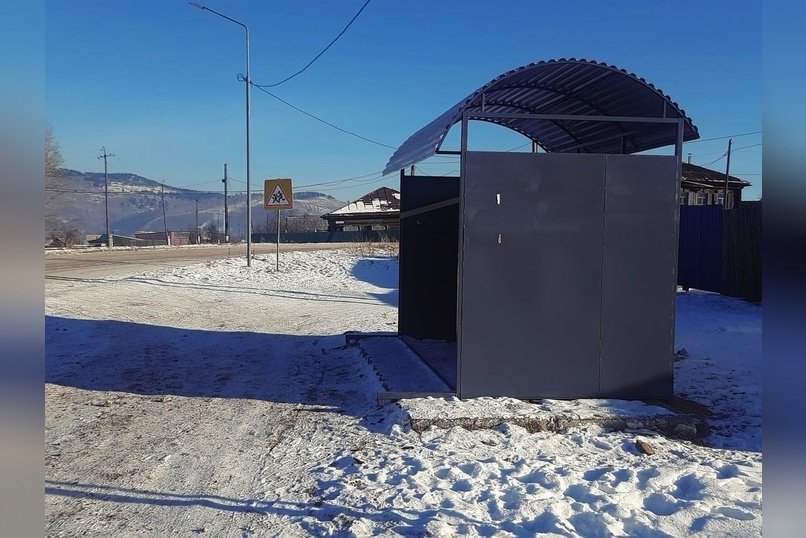 Остановки оборудовали в Сретенске после вмешательства прокуратуры