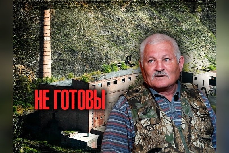 Отопительный  в Кокуе может начаться только в октябре