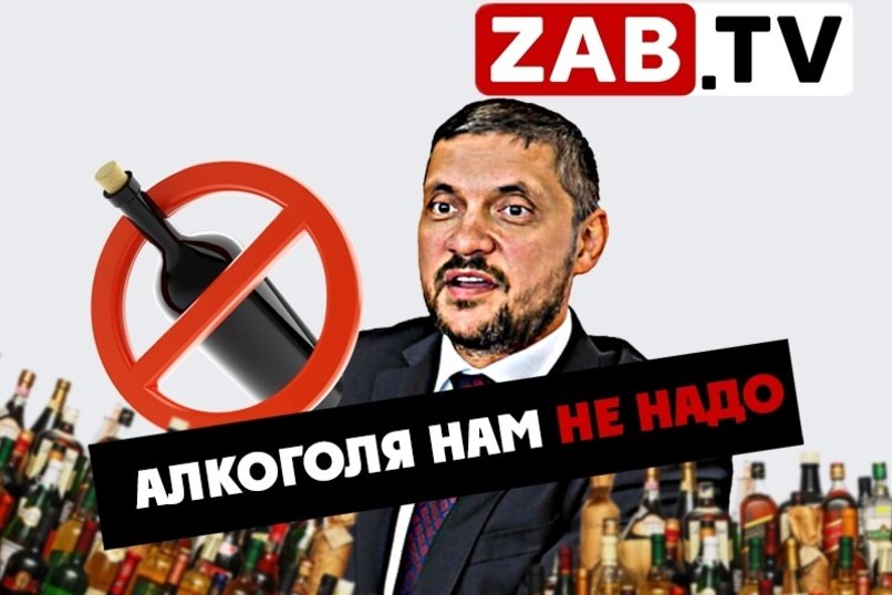Круглый стол без стола, или как губернатор с редакторами встречался