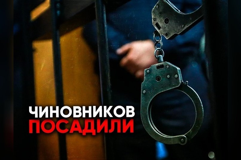 Забайкальский суд оставил в силе приговор экс-сотрудникам экспертизы по делу о Чистой воде