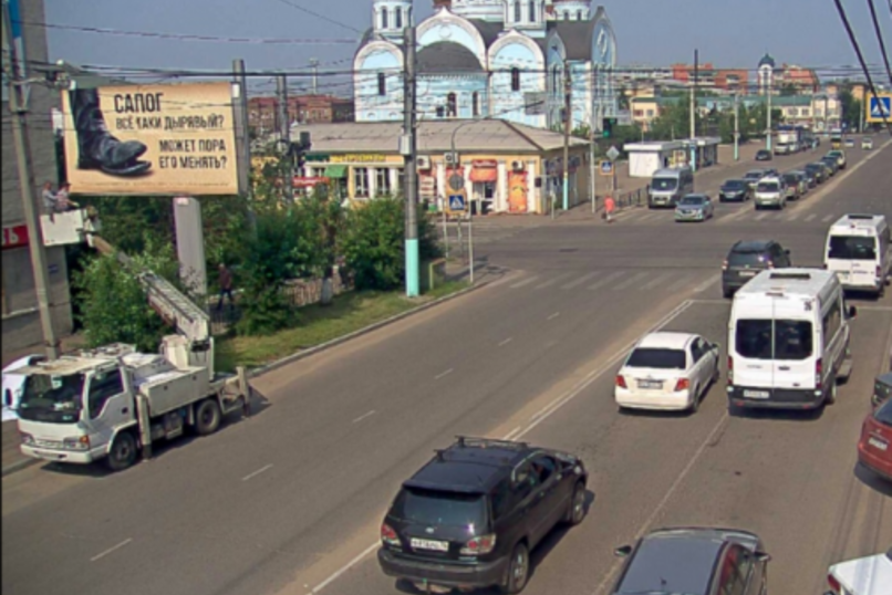 Баннер с изображением сапога появился в Чите