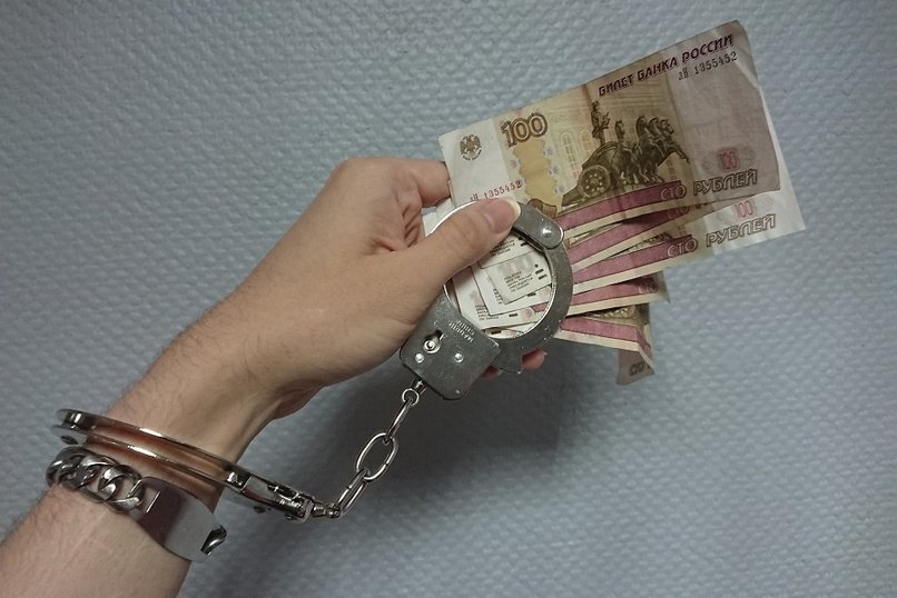 Экс-сотрудник МЧС получил условный срок за хищение бюджетных средств