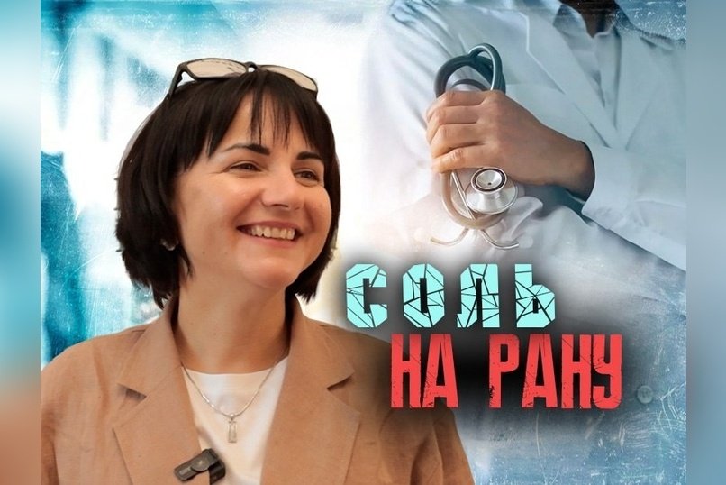 Кадры есть! Кадров нет?
