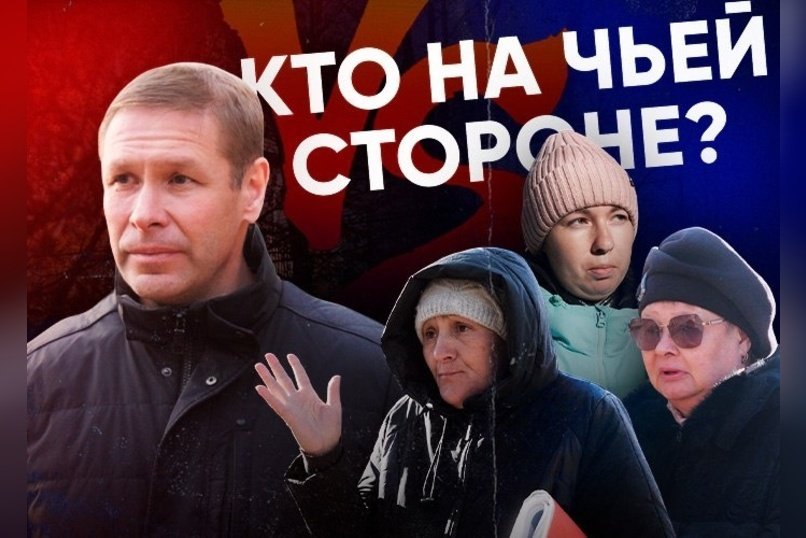 «Перспектива - без перспектив»