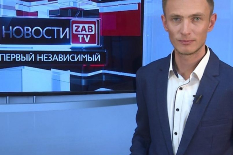 Выпуск новостей 03.07.2020