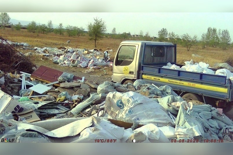 Читинец заплатит штраф за выброс мусора в неположенном месте