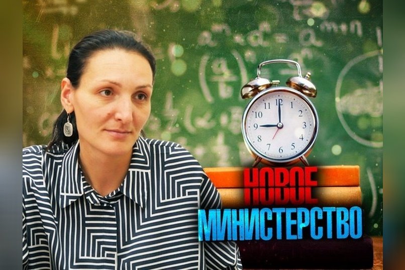 Наталья Викулова: «Мы – слуга двух господ»