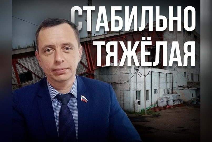 Глава Борзи и министр ЖКХ спорят о введении ЧС на котельных