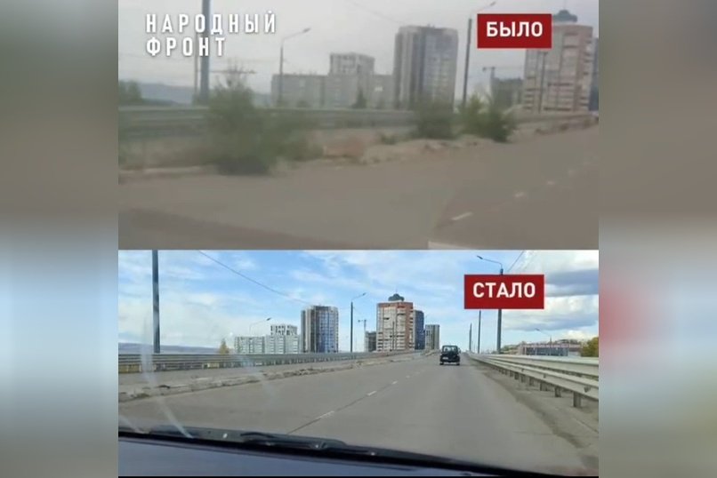 Заросли убрали на мосту через Каштакское кольцо