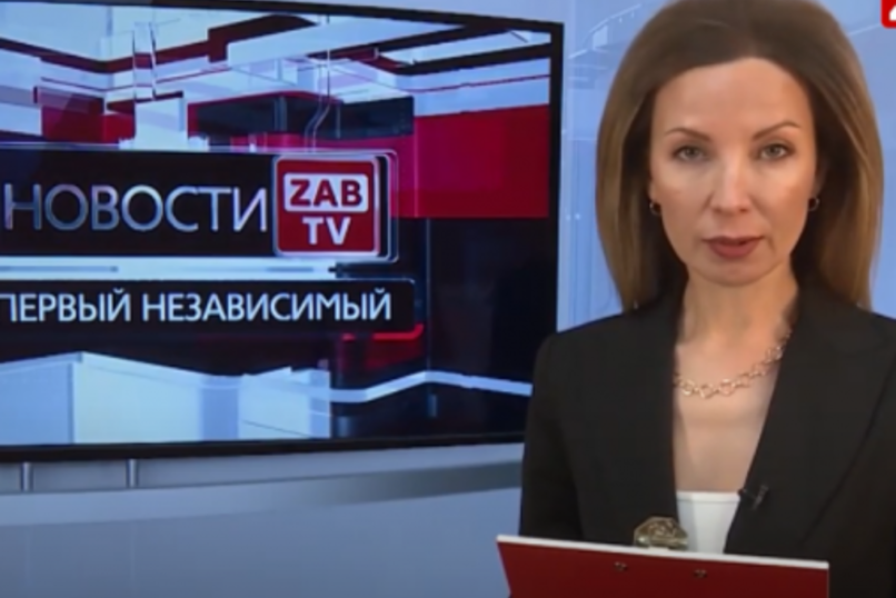 Выпуск новостей 02.06.2020
