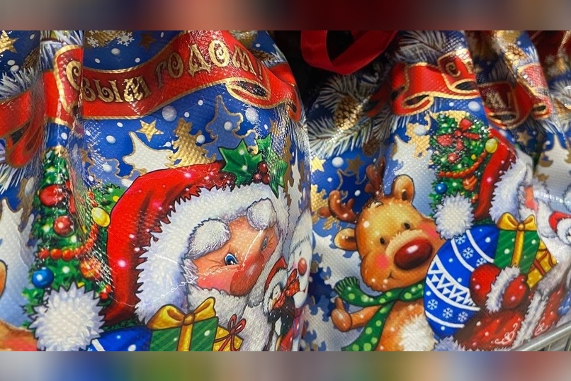 Большинство читинцев покупают новогодние подарки заранее