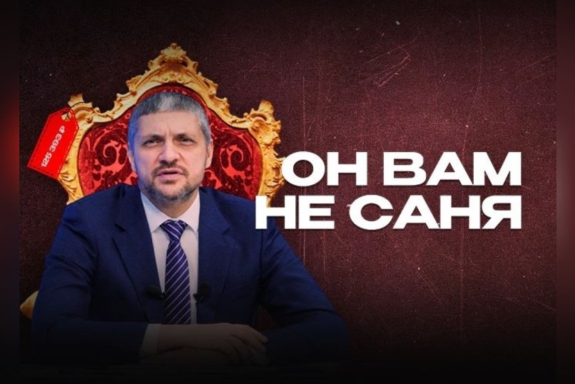 Сауна, бассейн и джакузи: что запланировано в резиденции губернатора Забайкалья?
